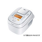 Panasonic SR-SPX185 スチーム&可変圧力IH炊飯器 Panasonic SR-SPX185 スチーム&可変圧力IH炊飯器 概要 スチーム
