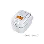 SR-PW188 概要 - 可変圧力IHジャー炊飯器 | 炊飯器 | Panasonic