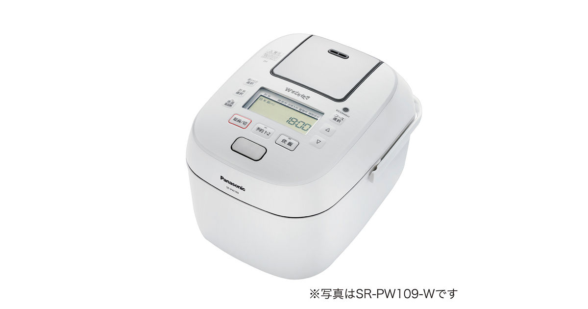 qooPanasonicSR-PW189 可変圧力IHジャー炊飯器一升炊き SR-PW189 概要 