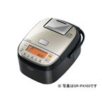 高周波炊飯器Panasonic SR-PB183 Amazon | Panasonic 【220V仕様】〈海外向け〉圧力スチームIH
