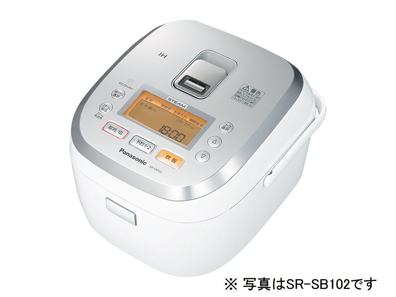 概要 スチームIHジャー炊飯器 SR-SB182 | 炊飯器 | Panasonic