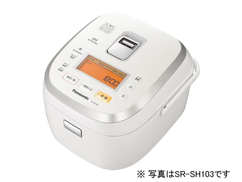 概要 スチームIHジャー炊飯器 SR-SH183 | 炊飯器 | Panasonic