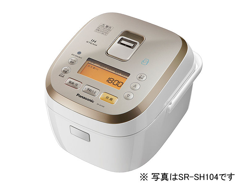 サポート スチームIHジャー炊飯器 SR-SH184 | 炊飯器 | Panasonic