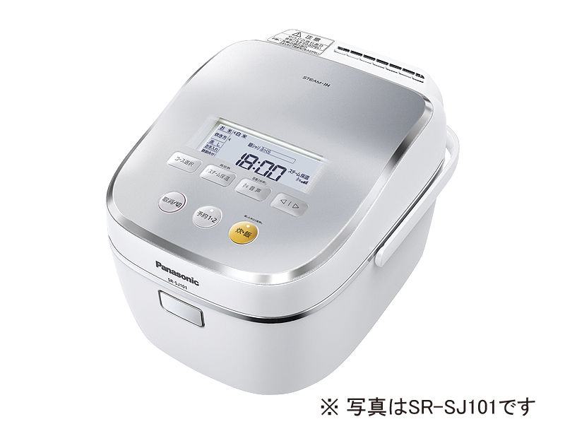 概要 スチームIHジャー炊飯器 SR-SJ181 | 炊飯器 | Panasonic