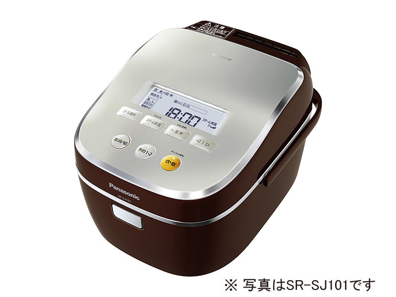 概要 スチームIHジャー炊飯器 SR-SJ181 | 炊飯器 | Panasonic