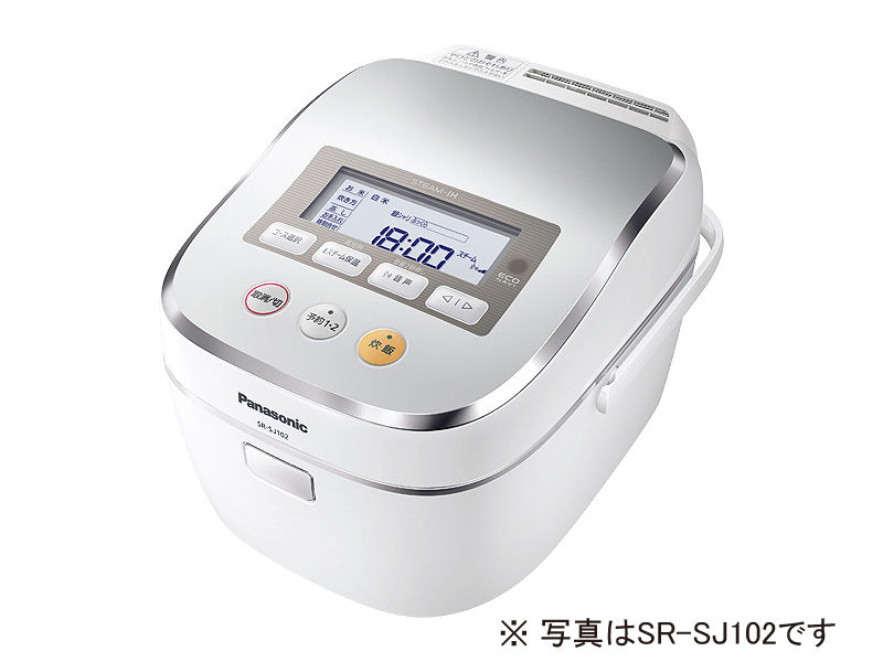 概要 スチームIHジャー炊飯器 SR-SJ182 | 炊飯器 | Panasonic