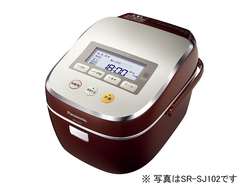 概要 スチームIHジャー炊飯器 SR-SJ182 | 炊飯器 | Panasonic