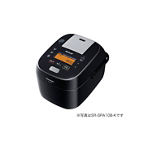 Panasonic SR-SY185J スチームIHジャー炊飯器1.8L パナソニック、スチームIHジャー炊飯器4機種発売 - 価格.com