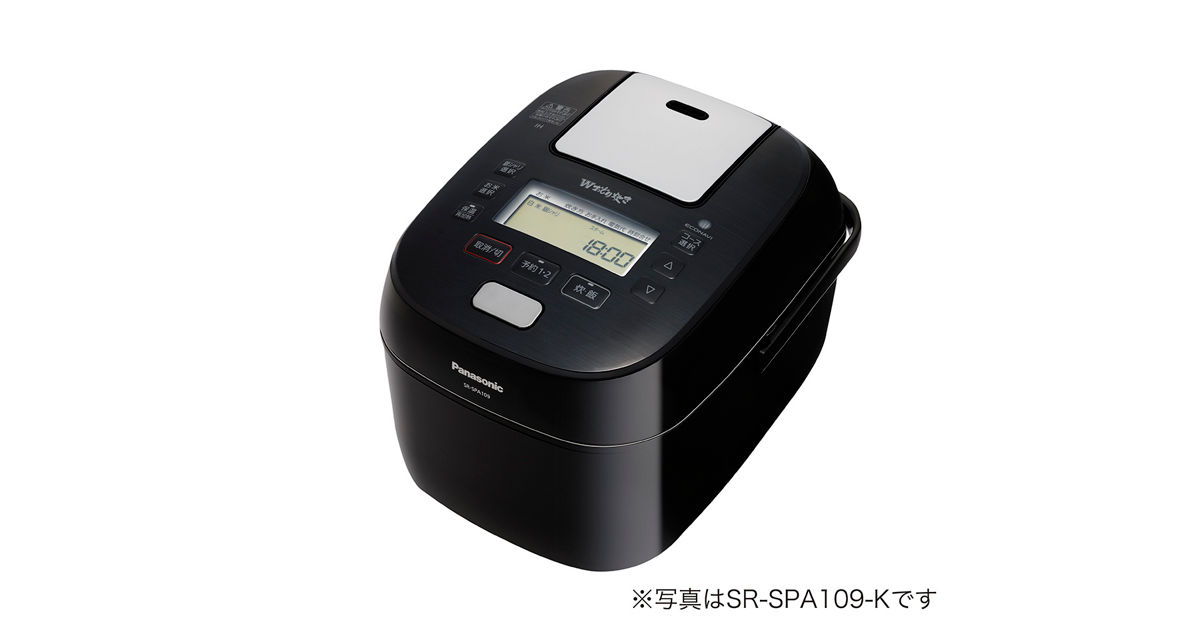 概要 スチーム&可変圧力IHジャー炊飯器 SR-SPA189 | 炊飯器