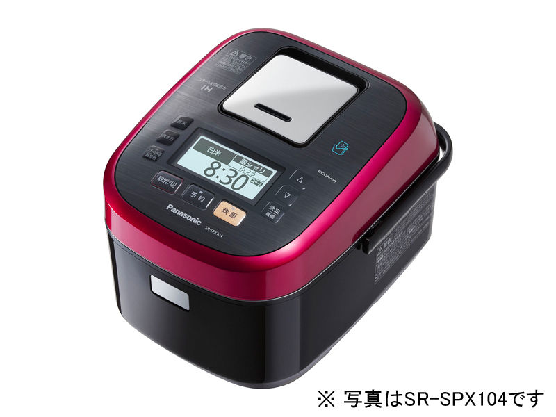 概要 スチーム&可変圧力IHジャー炊飯器 SR-SPX184 | 炊飯器 | Panasonic