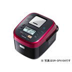 概要 スチーム&可変圧力IHジャー炊飯器 SR-SPX184 | 炊飯器