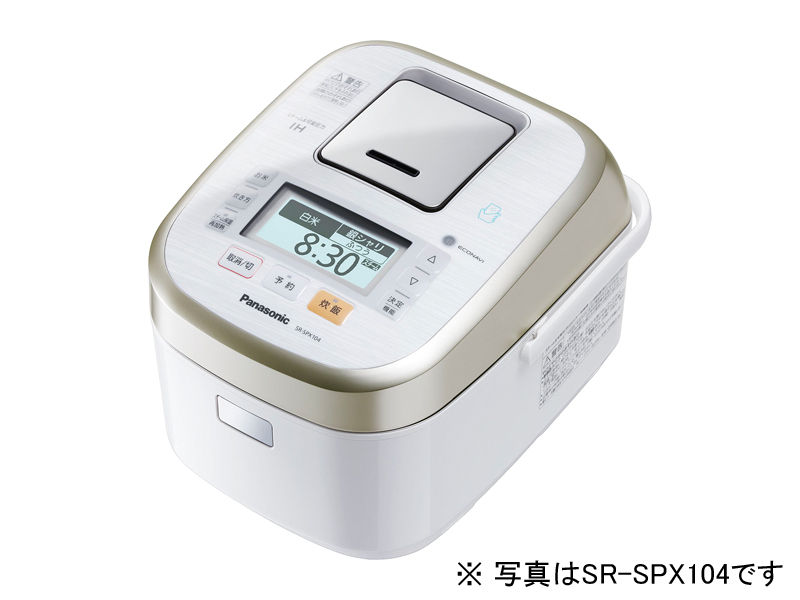 概要 スチーム&可変圧力IHジャー炊飯器 SR-SPX184 | 炊飯器 | Panasonic