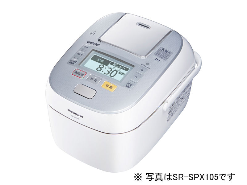 概要 スチーム&可変圧力IHジャー炊飯器 SR-SPX185 | 炊飯器 | Panasonic