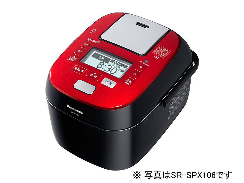 概要 スチーム&可変圧力ＩＨジャー炊飯器 SR-SPX186 | 炊飯器 | Panasonic