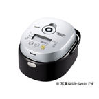 概要 スチームIHジャー炊飯器 SR-SV181 | 炊飯器 | Panasonic