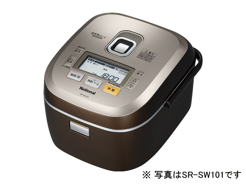 概要 スチームIHジャー炊飯器 SR-SW181 | 炊飯器 | Panasonic