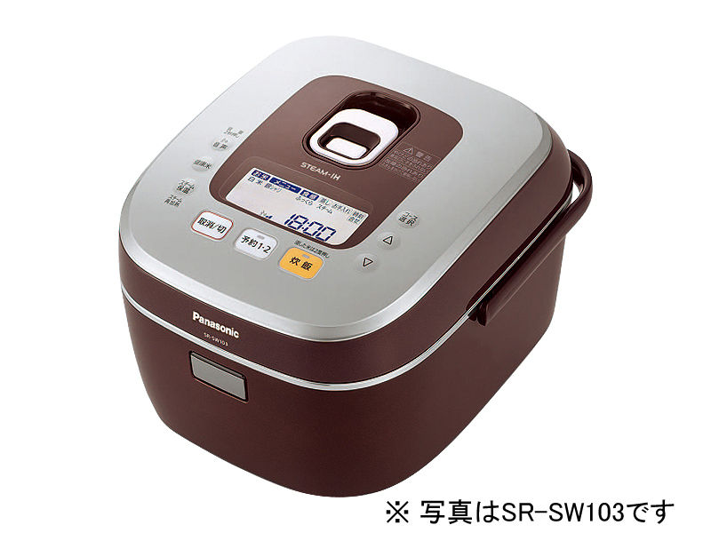 概要 スチームIHジャー炊飯器 SR-SW183 | 炊飯器 | Panasonic