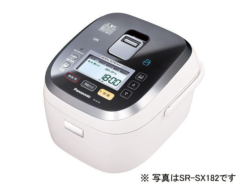 概要 スチームIHジャー炊飯器 SR-SX182 | 炊飯器 | Panasonic