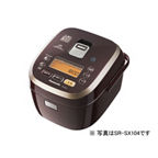 SR-SX184-TserialNumber