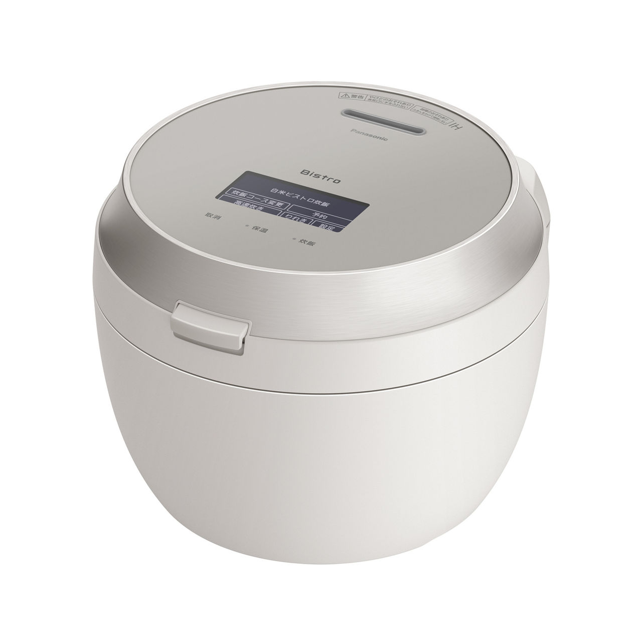 中古】 パナソニック 炊飯器 5.5合 圧力IH式 おどり炊き ホワイト SR  