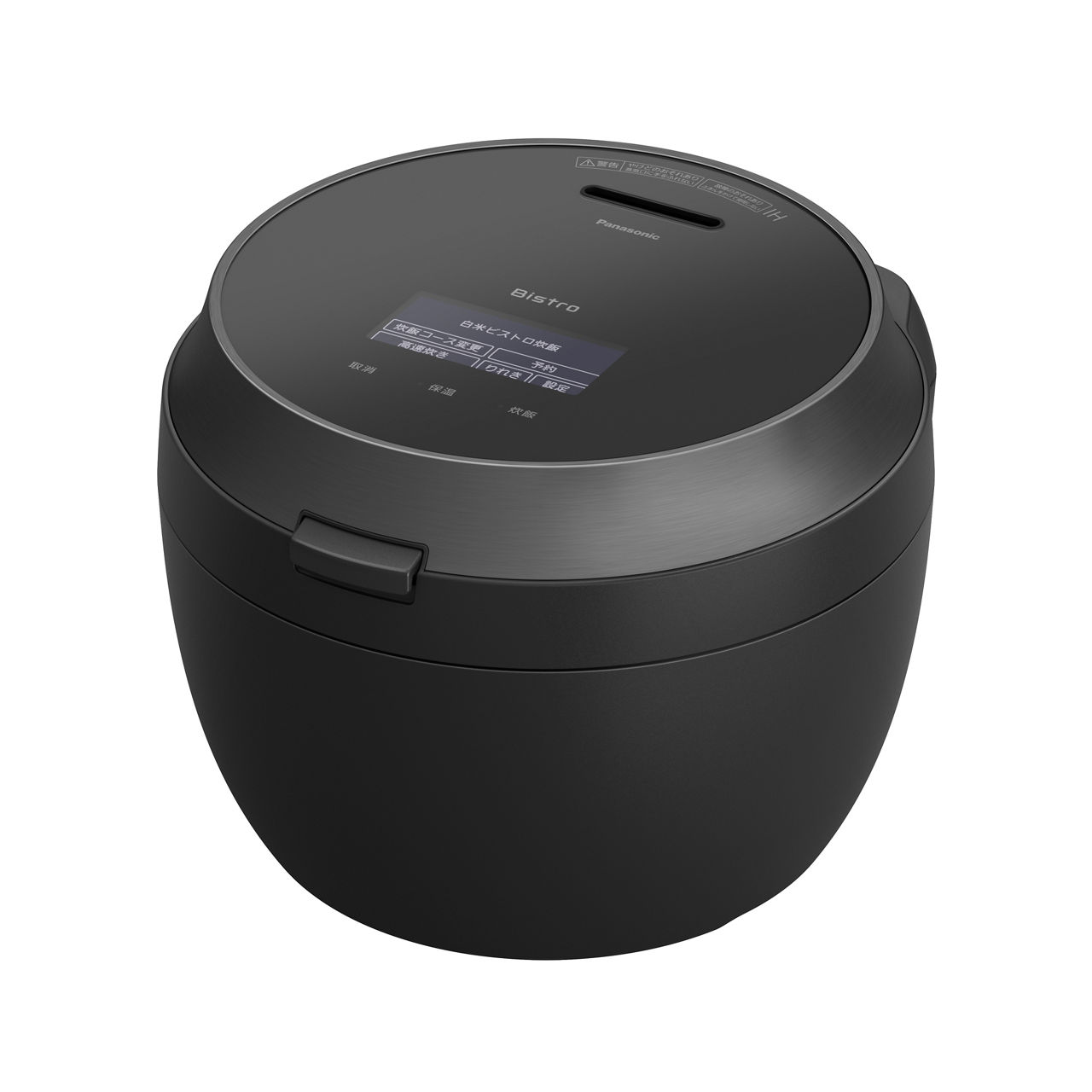 概要 可変圧力IHジャー炊飯器 SR-V10BA | 炊飯器 | Panasonic