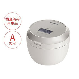 S534 ワンタッチ炊飯器 2024年製 未開封品 2024（炊飯器
