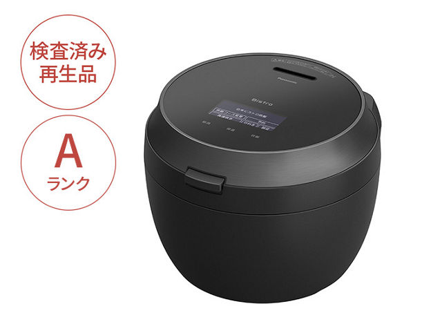 購入 【Panasonic Factory Refresh】可変圧力IHジャー炊飯器 SR 購入 【Panasonic Factory Refresh】可変圧力IHジャー炊飯器 SR