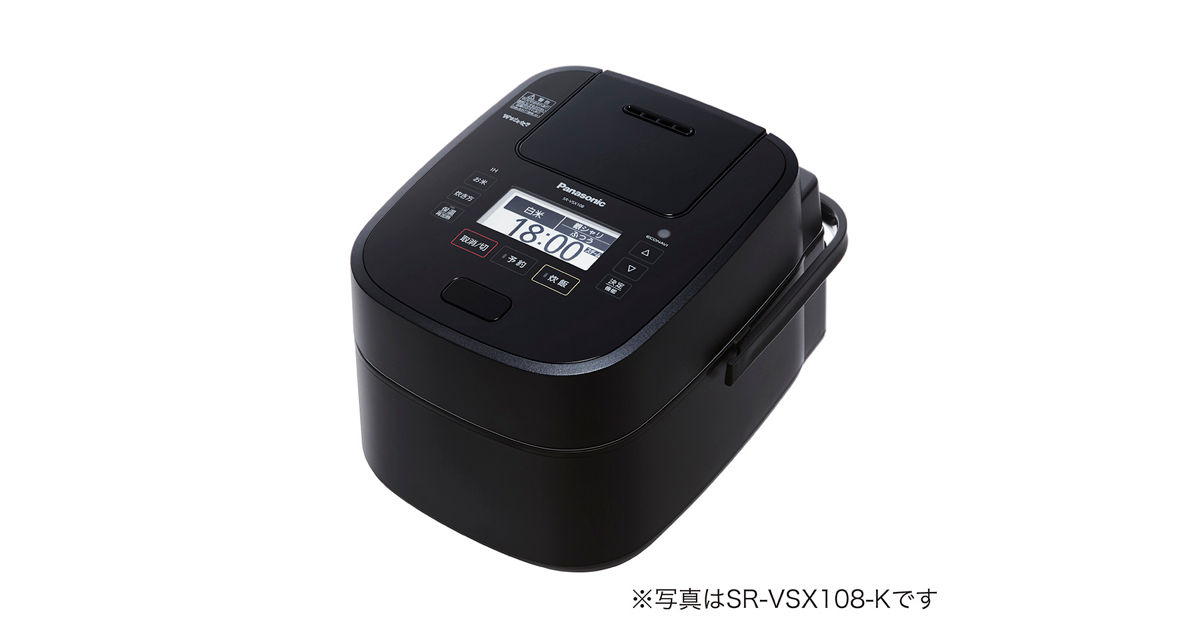 概要 スチーム&可変圧力IHジャー炊飯器 SR-VSX188 | 炊飯器 | Panasonic