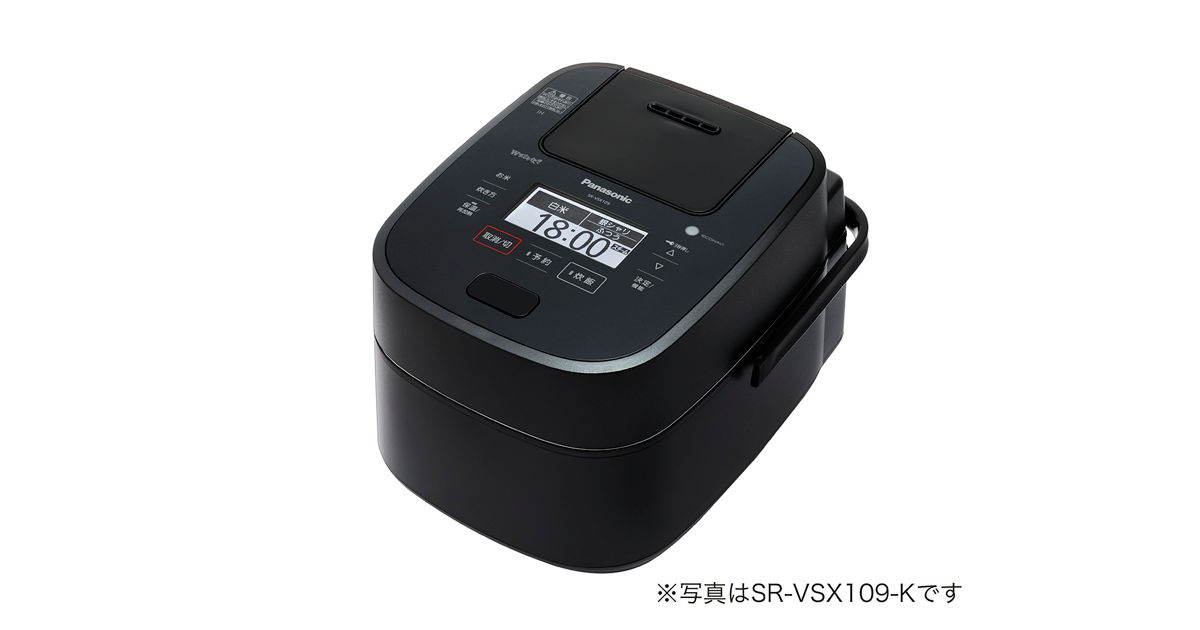 概要 スチーム&可変圧力ＩＨジャー炊飯器 SR-VSX189 | 炊飯器 | Panasonic