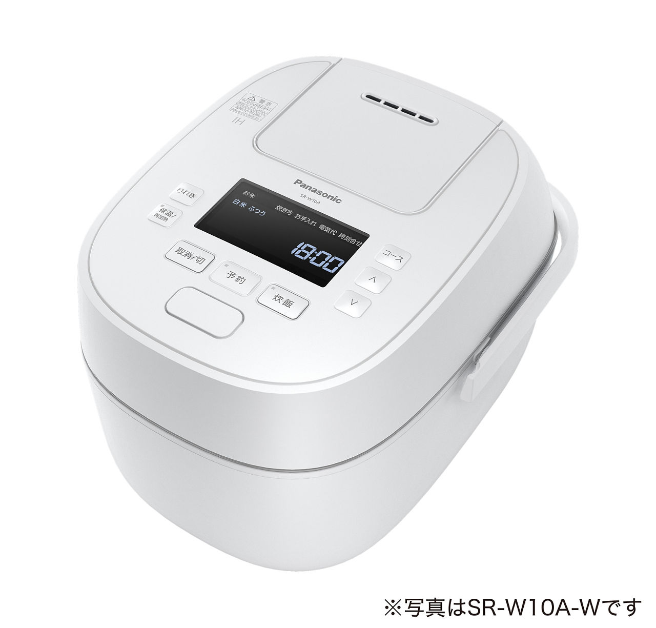 概要 可変圧力IHジャー炊飯器 SR-W18A | 炊飯器 | Panasonic