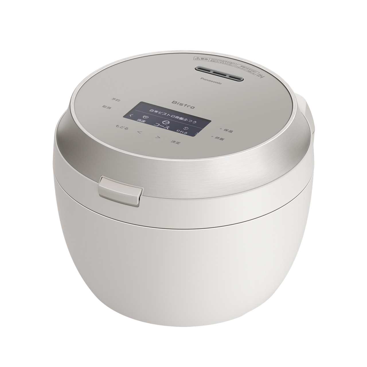 概要 可変圧力IHジャー炊飯器 SR-X910D | 炊飯器 | Panasonic