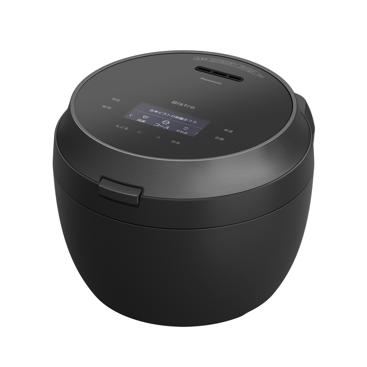 2021年製Panasonic SR-HVD1000 IH炊飯器 Amazon | Panasonic パナソニック IH炊飯器 SR-HVD1010-T