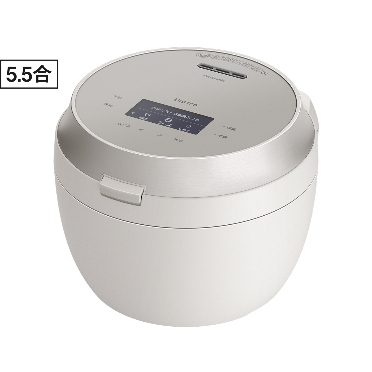 SR-X910E 概要 - 可変圧力IHジャー炊飯器 | 炊飯器 | Panasonic