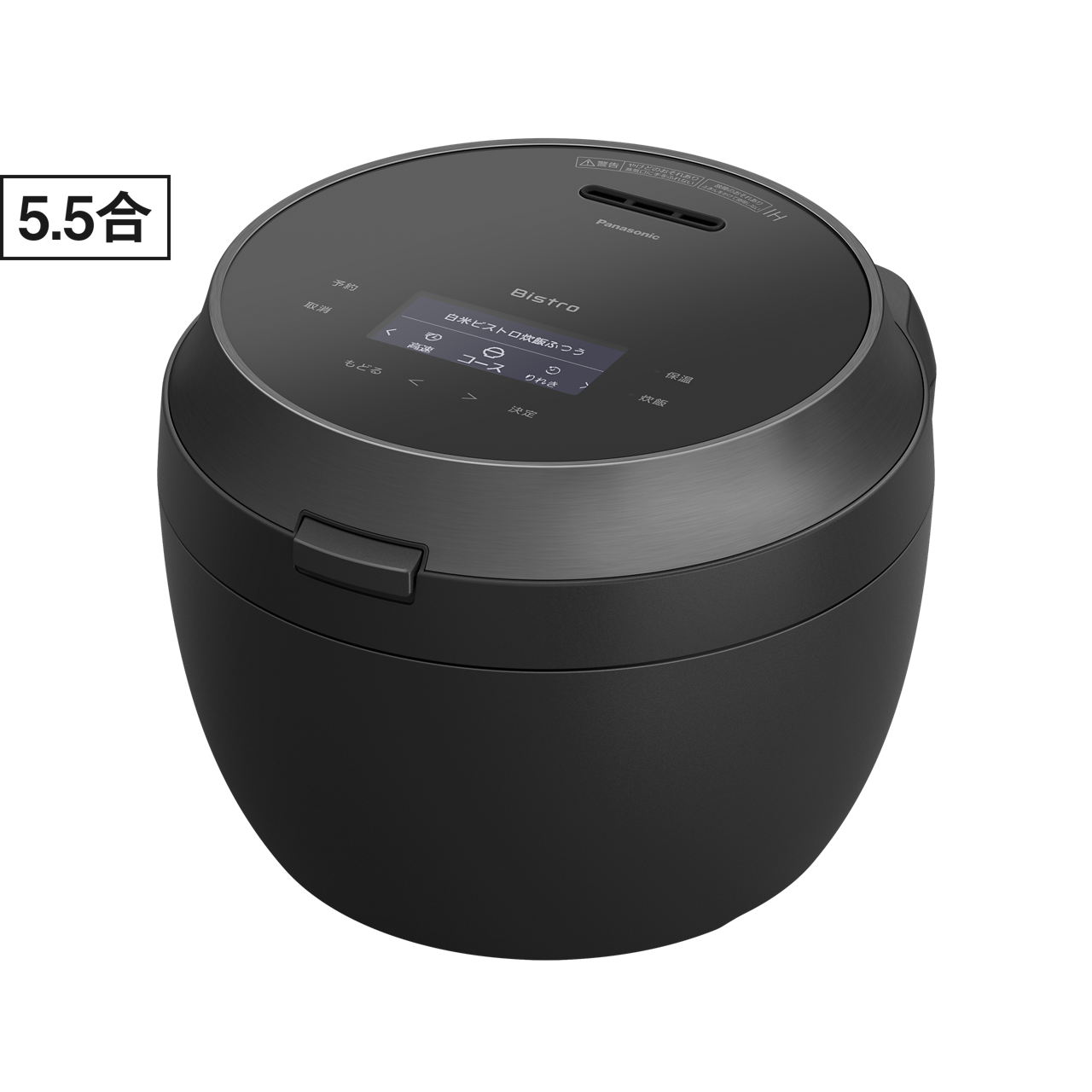 SR-X910E 概要 - 可変圧力IHジャー炊飯器 | 炊飯器 | Panasonic