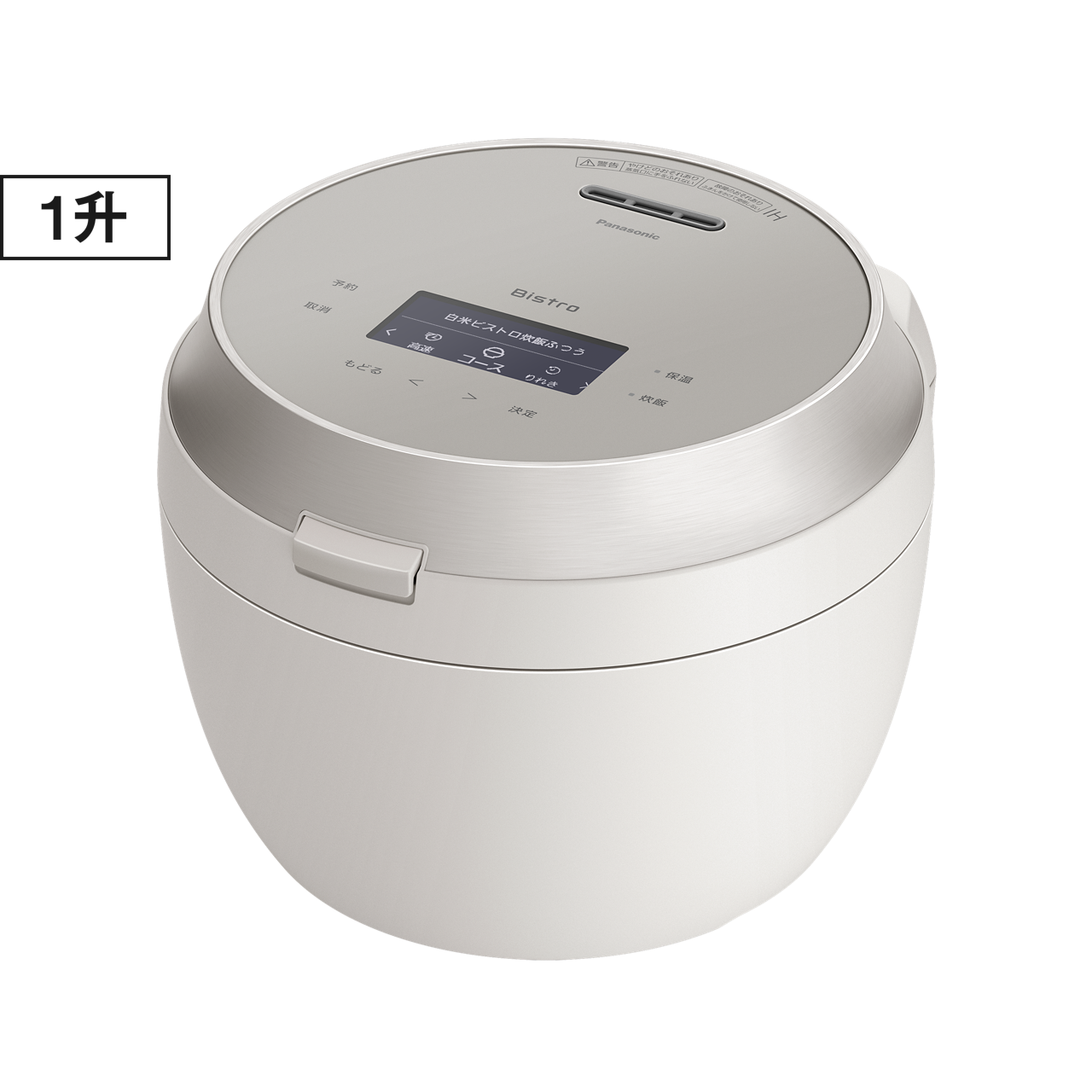 Panasonic SR-SPX185 スチーム&可変圧力IH炊飯器 Amazon | パナソニック 炊飯器 5.5合 スチーム&可変圧力IH式 W