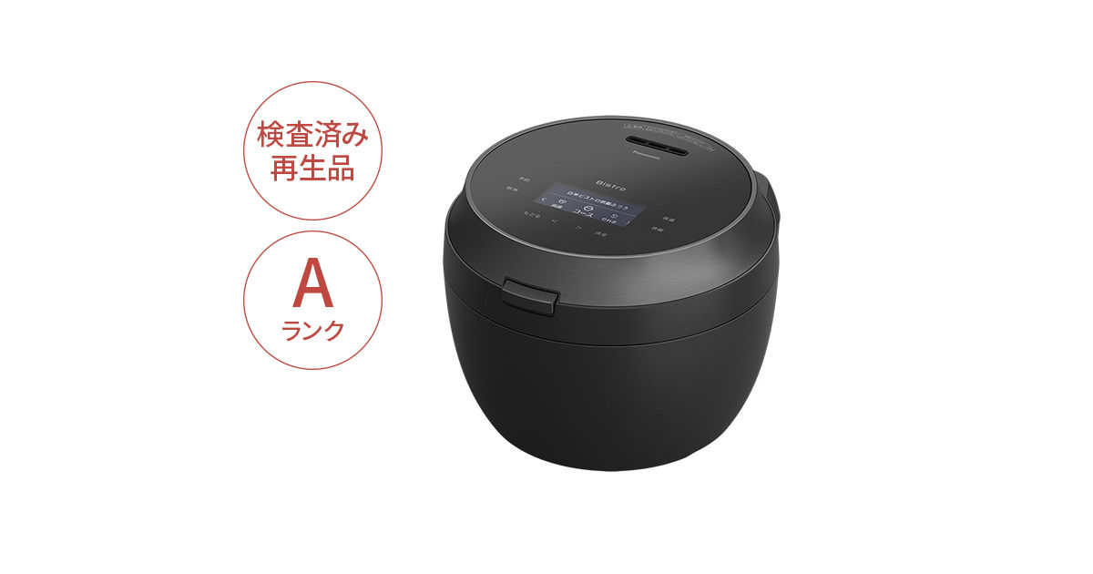 SR-X918D-KA 概要 - 【Panasonic Factory Refresh】可変圧力IHジャー