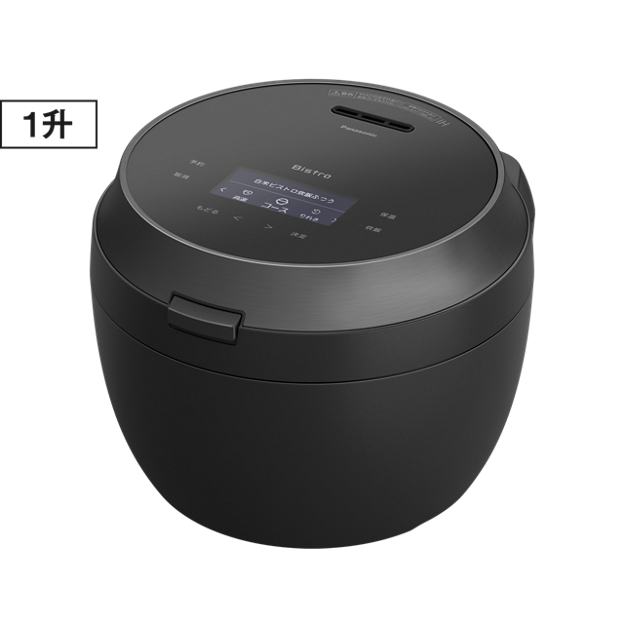 パナソニック 可変圧力IHジャー炊飯器 お値下げ SR-X918D 購入 - 可変圧力IHジャー炊飯器 | 炊飯器 | Panasonic