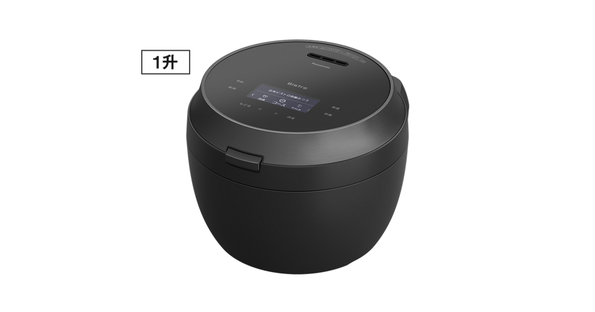 Panasonic 圧力IHジャー炊飯器 パナソニック 可変圧力IHジャー炊飯器 SR-V18BAの口コミ・評判は