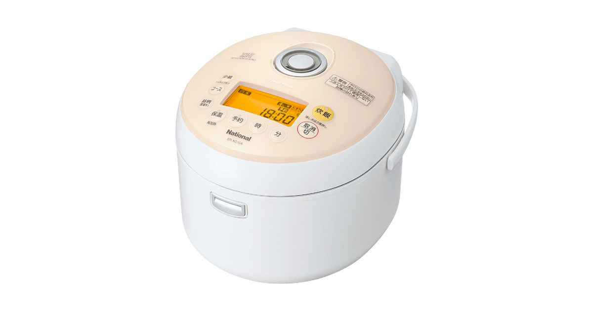 SR-XG10A_18A?wid=1200&hei=630