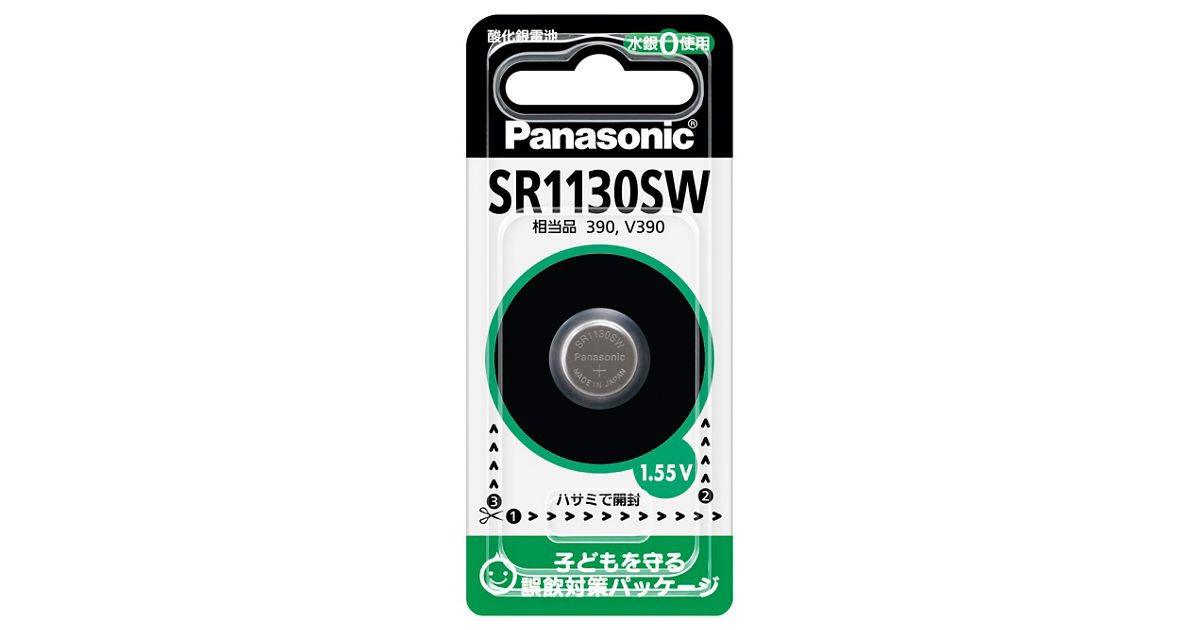 PANASONIC NA-VE130L(田沢 さん専用) 楽天市場】延長コード パナソニック 【2mコード】 WHS25249BP ザ