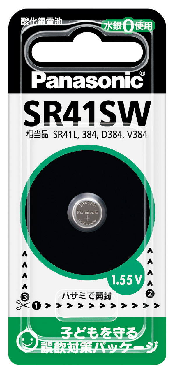 概要 酸化銀電池 SR41SW SR41SWP | 電池・モバイルバッテリー・充電器
