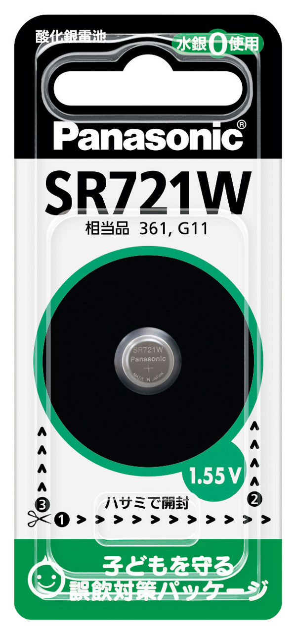 概要 酸化銀電池 SR721W SR-721W | 電池・モバイルバッテリー・充電器総合 | Panasonic