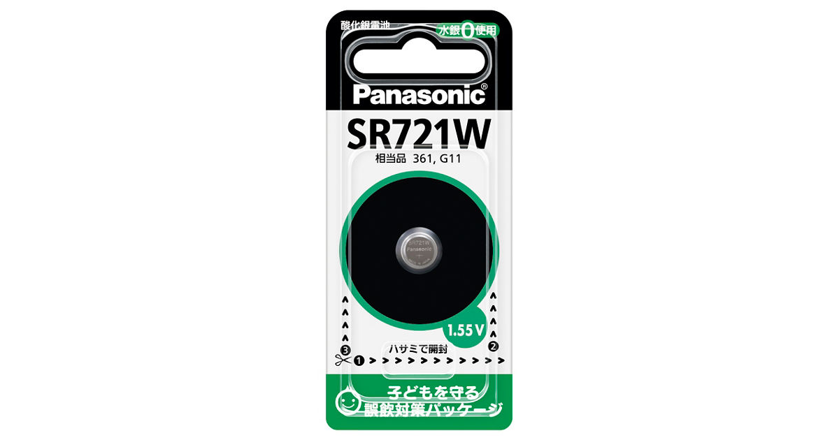 概要 酸化銀電池 SR721W SR-721W | 電池・モバイルバッテリー・充電器総合 | Panasonic