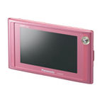 ポータブルテレビ SV-ME75とSv-ME70。75だけ蓋破損両方動作確認済み 概要 ポータブルワンセグテレビ SV-ME70 | ポータブルテレビ