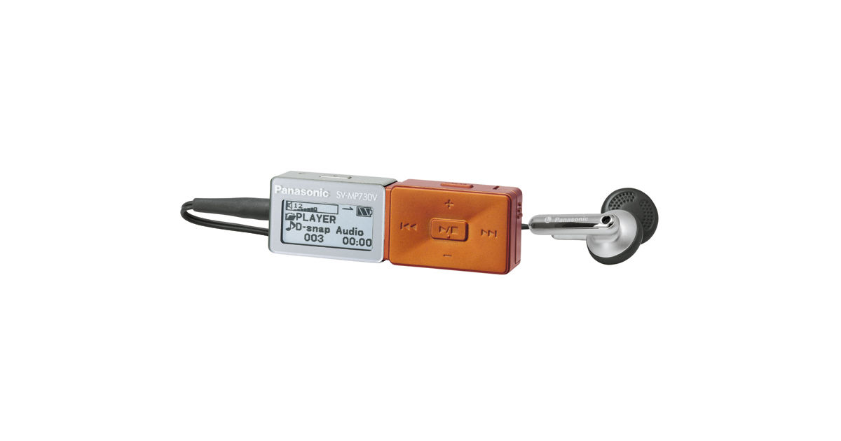 SV-MP730V-D-Y?wid=1200&hei=630