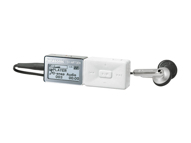 概要 メモリーオーディオプレーヤー SV-MP730V | オーディオ | Panasonic