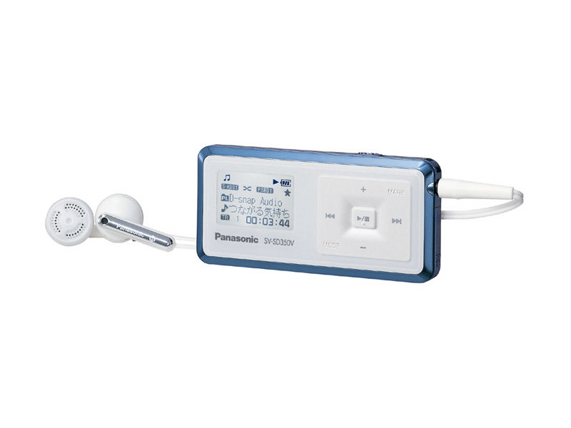 概要 SDオーディオプレーヤー SV-SD350V | オーディオ | Panasonic
