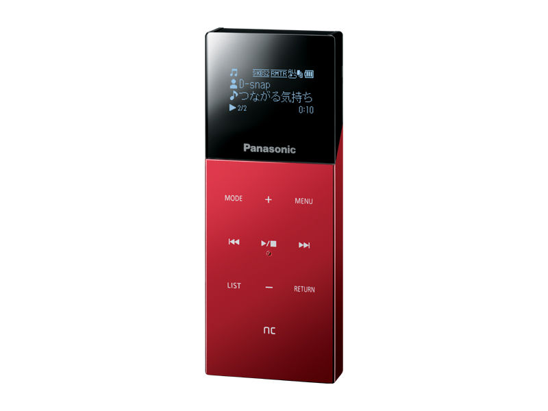 概要 SDオーディオプレーヤー SV-SD870N | オーディオ | Panasonic