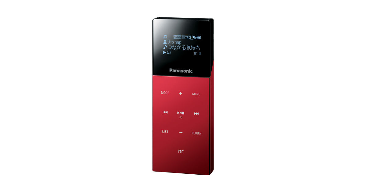 概要 SDオーディオプレーヤー SV-SD870N | オーディオ | Panasonic