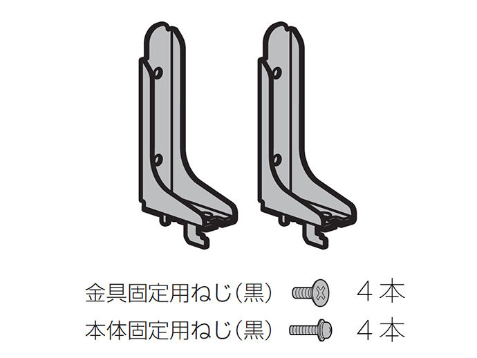 TBL5ZX09031 概要 - スタンド金具 | 消耗品・別売品 | Panasonic